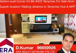 Blk 842D Tampines Street 82 (Tampines), HDB 5 Rooms #179979482